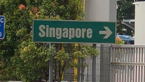 how to enter singapore with car 4 min